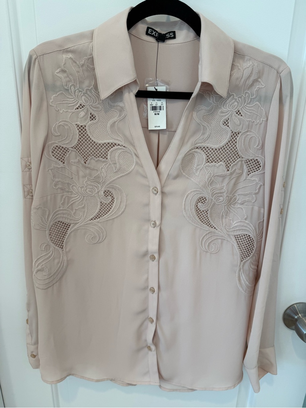 Express Cream Embroidered Button-Down Shirt